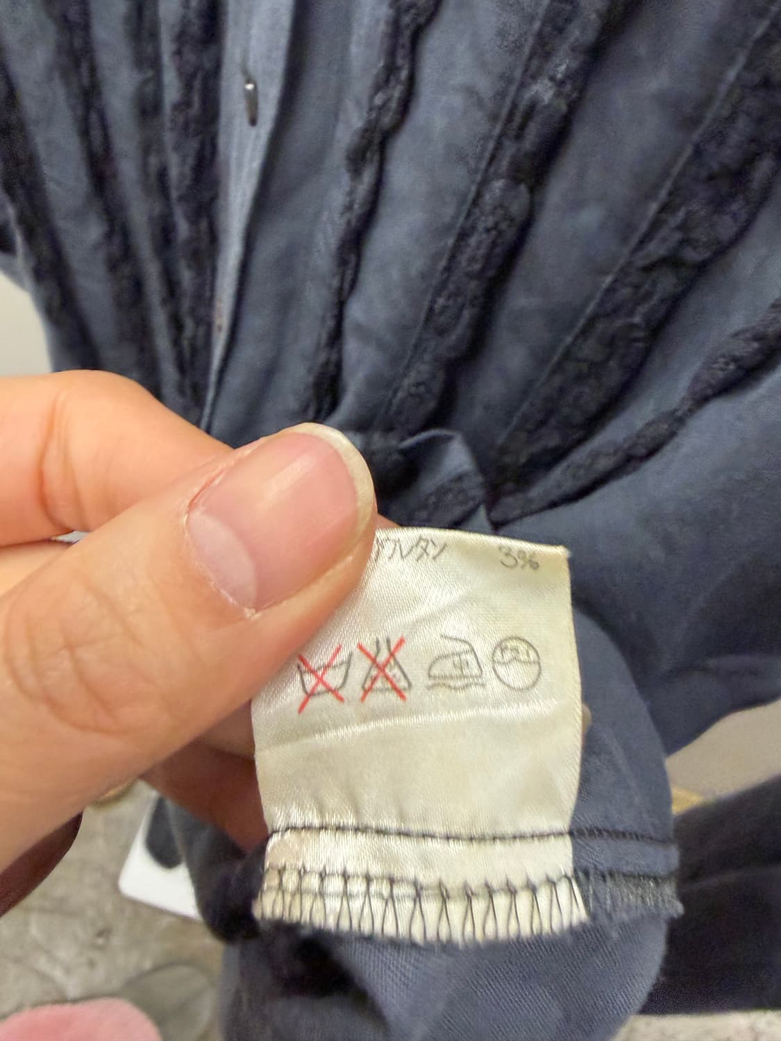 Ritsuko Shirahama blouse 55-66 상품이미지6