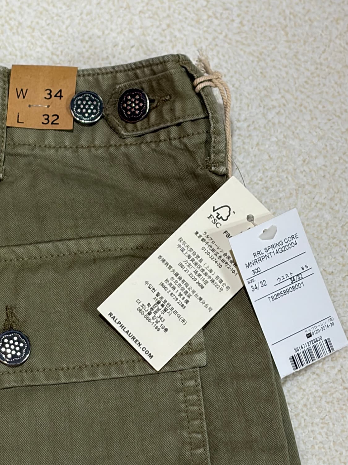 [새상품]RRL 헤링본 퍼티그 34X32 상품이미지3