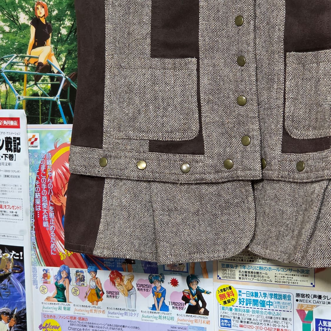 JPN 스트라이프 배색 프릴 베스트 상품이미지5