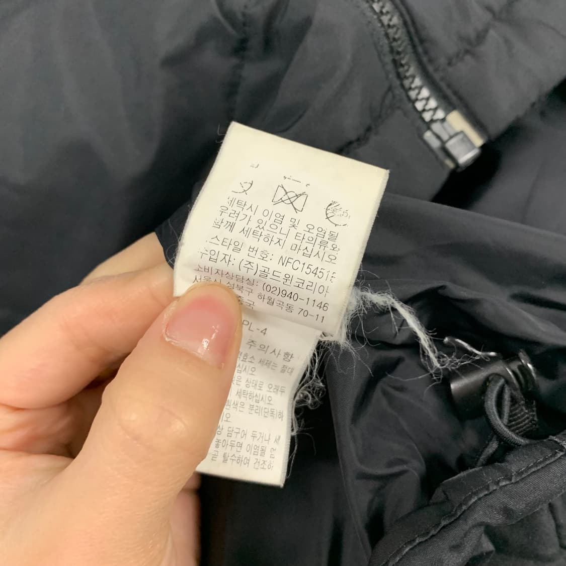 노스페이스 블랙 경량 패딩 자켓 상품이미지6