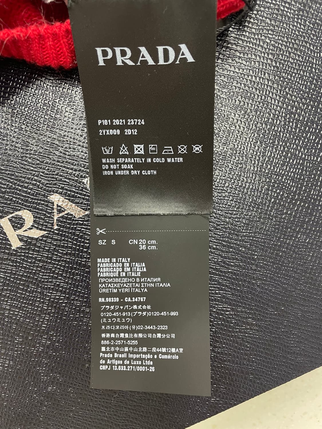 새상품 프라다 로고 캐시미어 울 니트 강이지 옷  상품이미지7