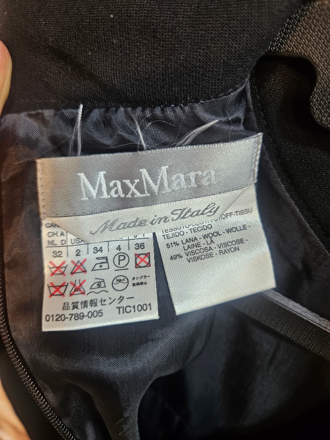 막스마라 블랙 민소매 원피스 36 상품이미지4