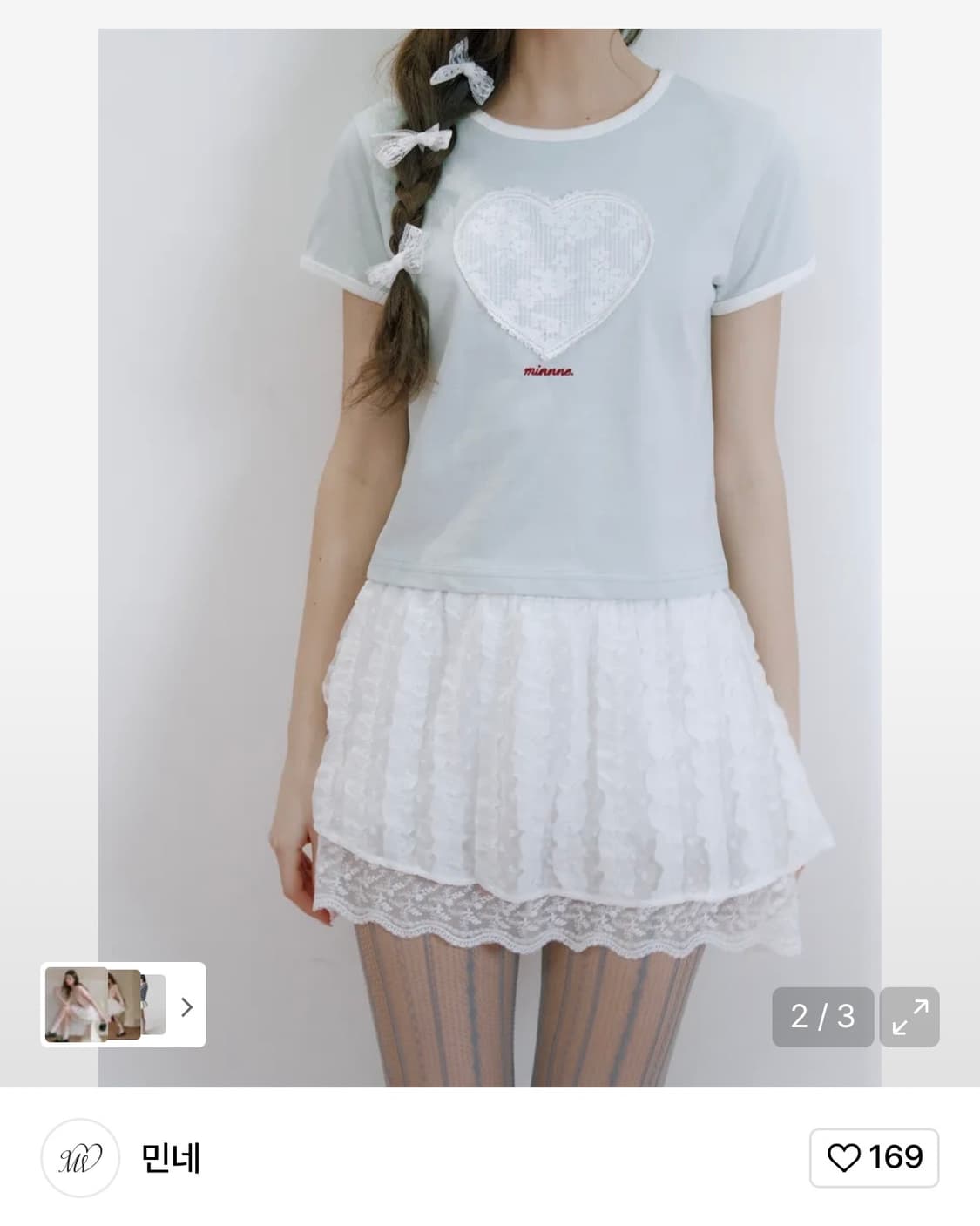 (새상품)minnne 민네 petit layered 쁘띠 레이어드 스커트 상품이미지1