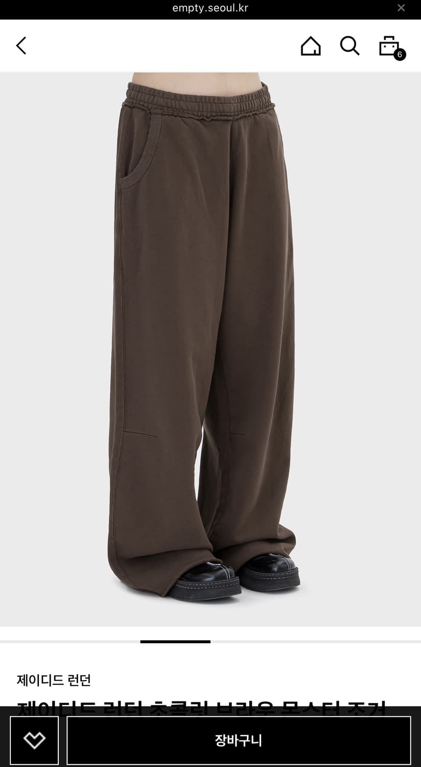 제이디드 런던 초콜릿 브라운 몬스터 조거 상품이미지3