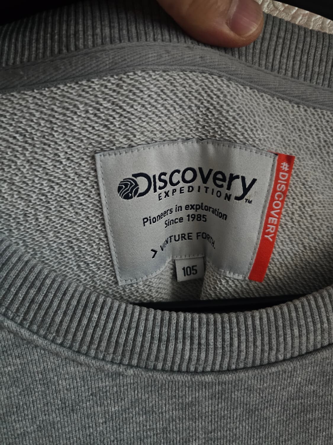 디스커버리 회색 맨투맨 티셔츠 105 상품이미지2