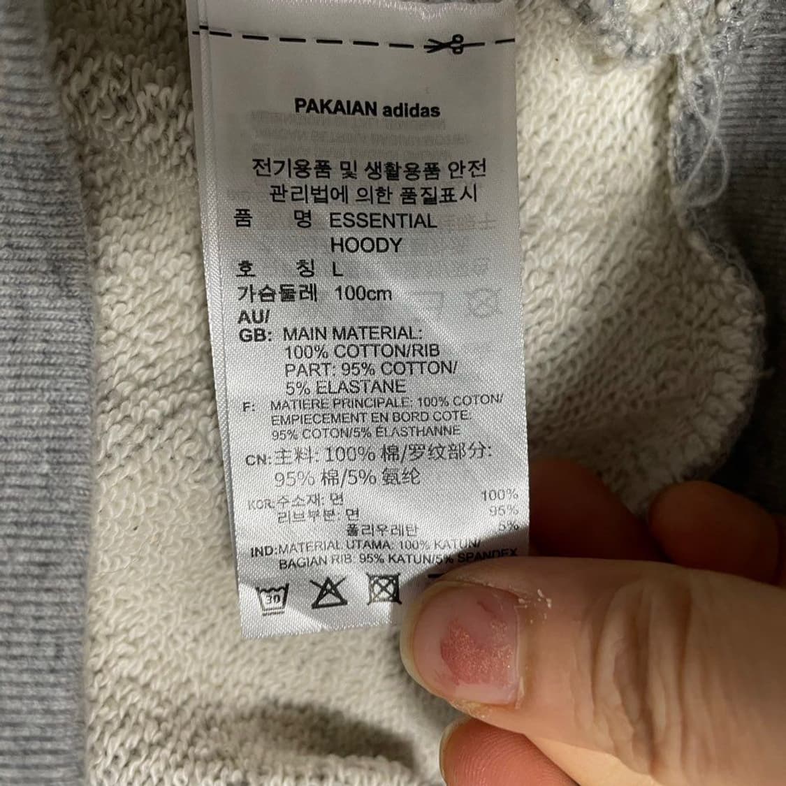 아디다스 후드6527 상품이미지4