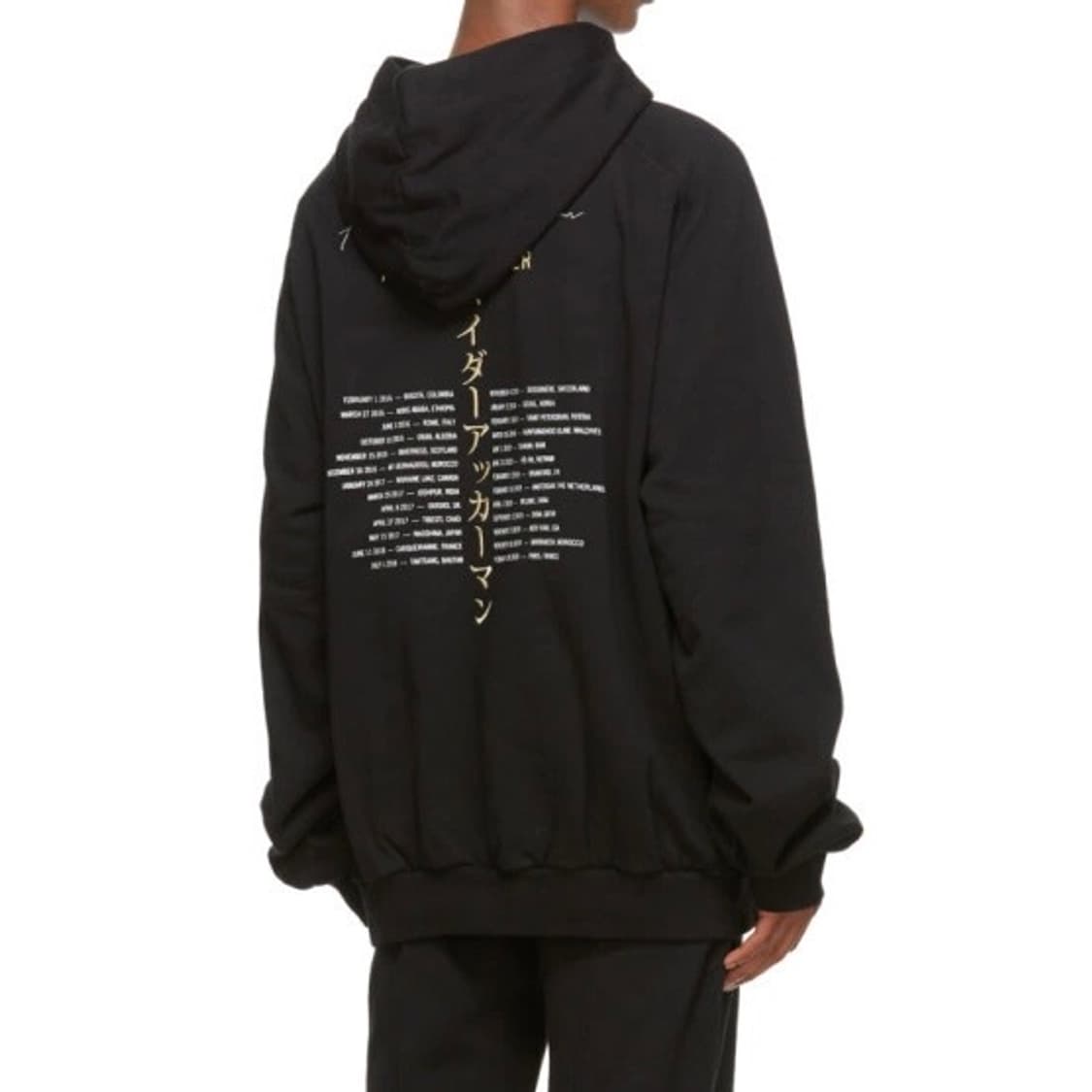 Haider Ackermann private dancer hoodie 상품이미지1