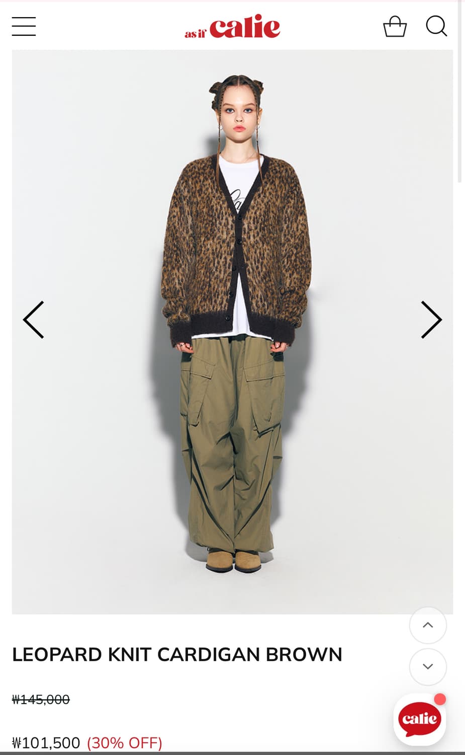 애즈이프캘리 leopard knit cardigan brown 상품이미지2