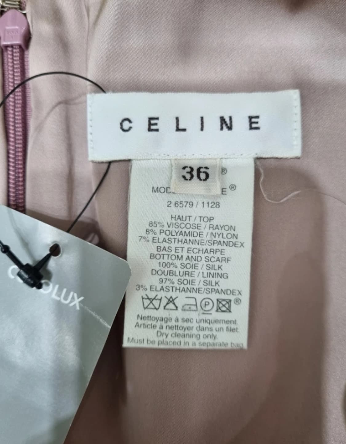 셀린느 투톤 실크 원피스 55 상품이미지6