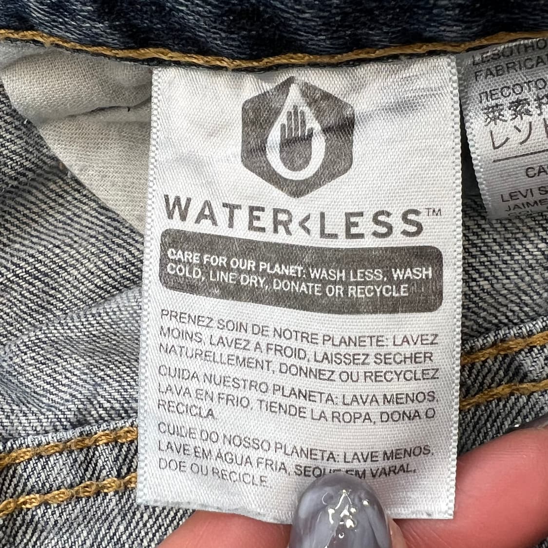 리바이스 559 데님 팬츠 r2850 상품이미지6