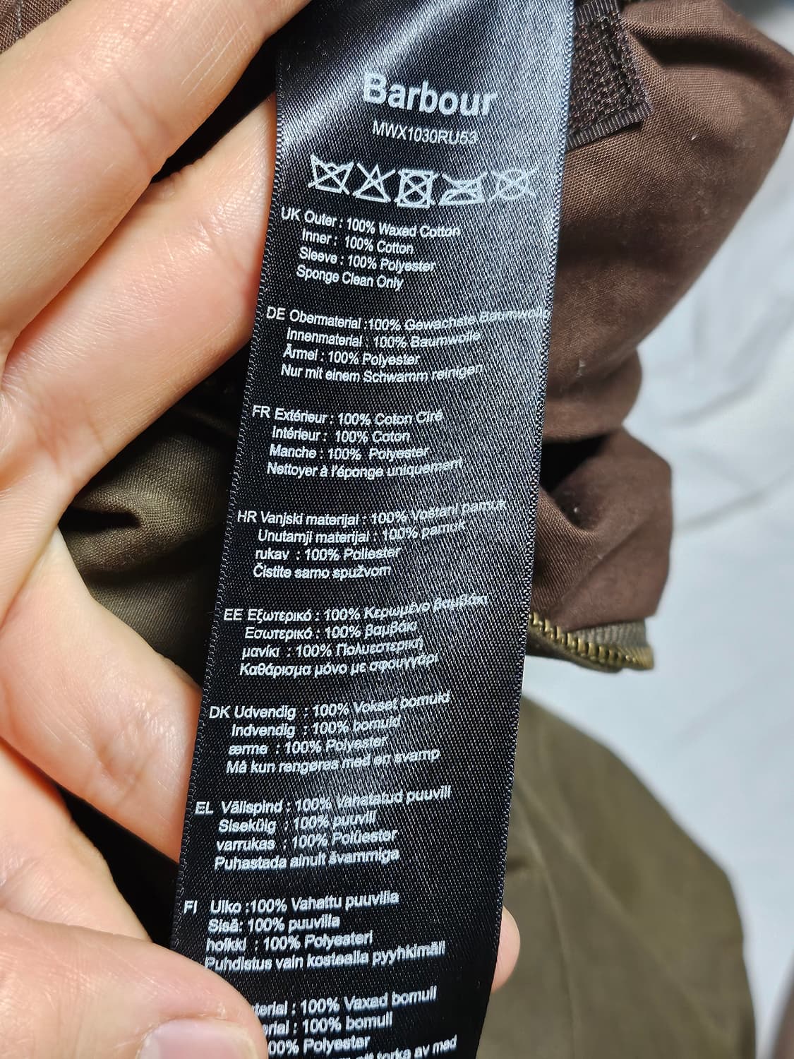 바버 인터네셔널 레벨 왁스 자켓 S 상품이미지7