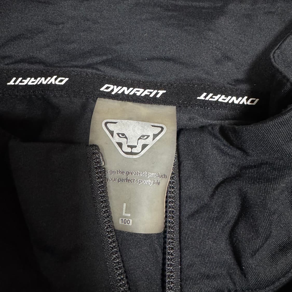  (바배) 다이나핏 기능성 트랙탑 져지 상품이미지3