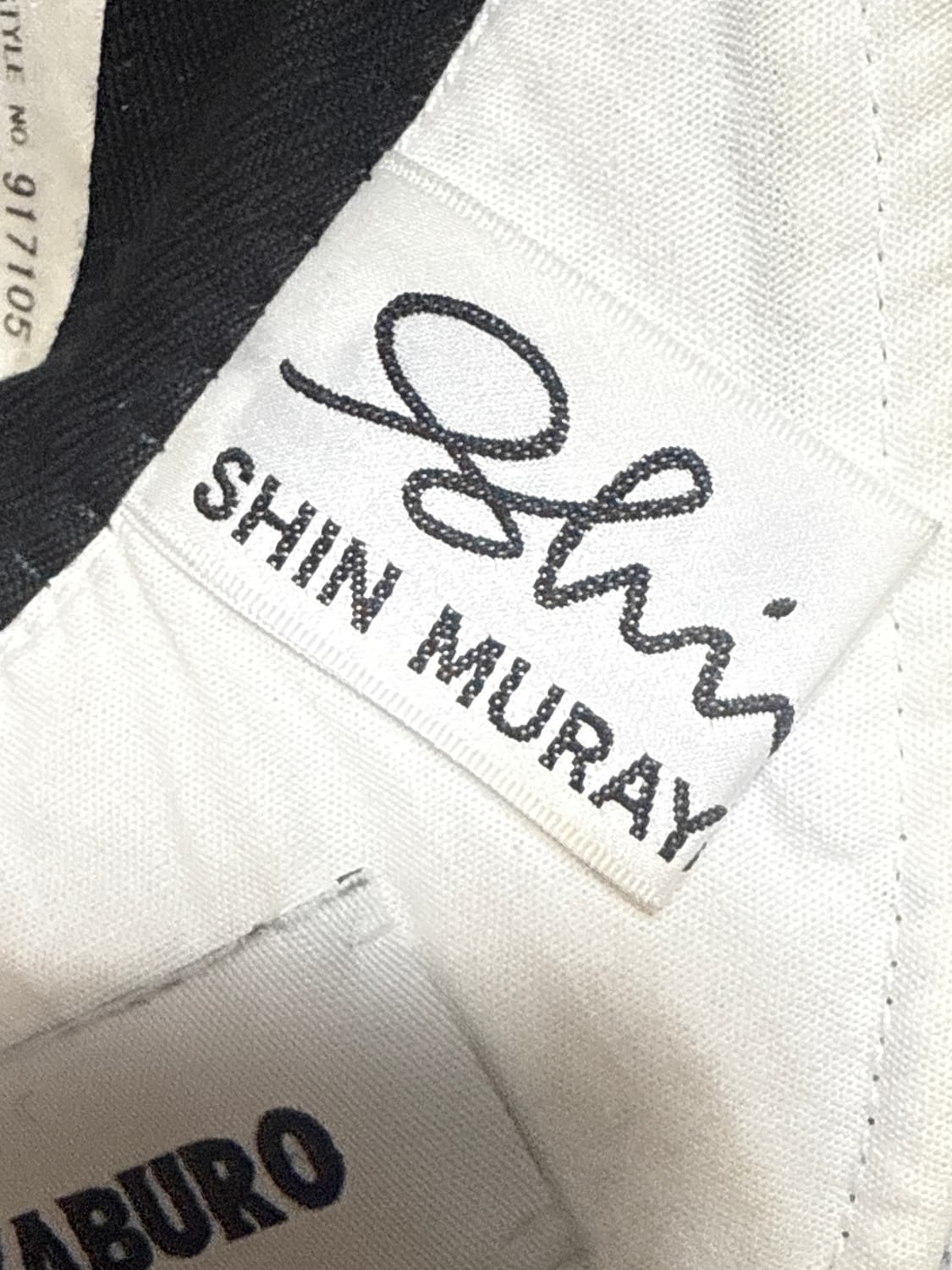 ( 초레어)신무라야마 x 코자부로 캡 마스크 상품이미지7