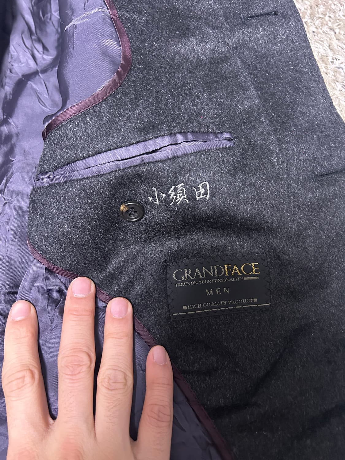 일본판 캐시미어 100프로 코트 사이즈 105~110 상품이미지3