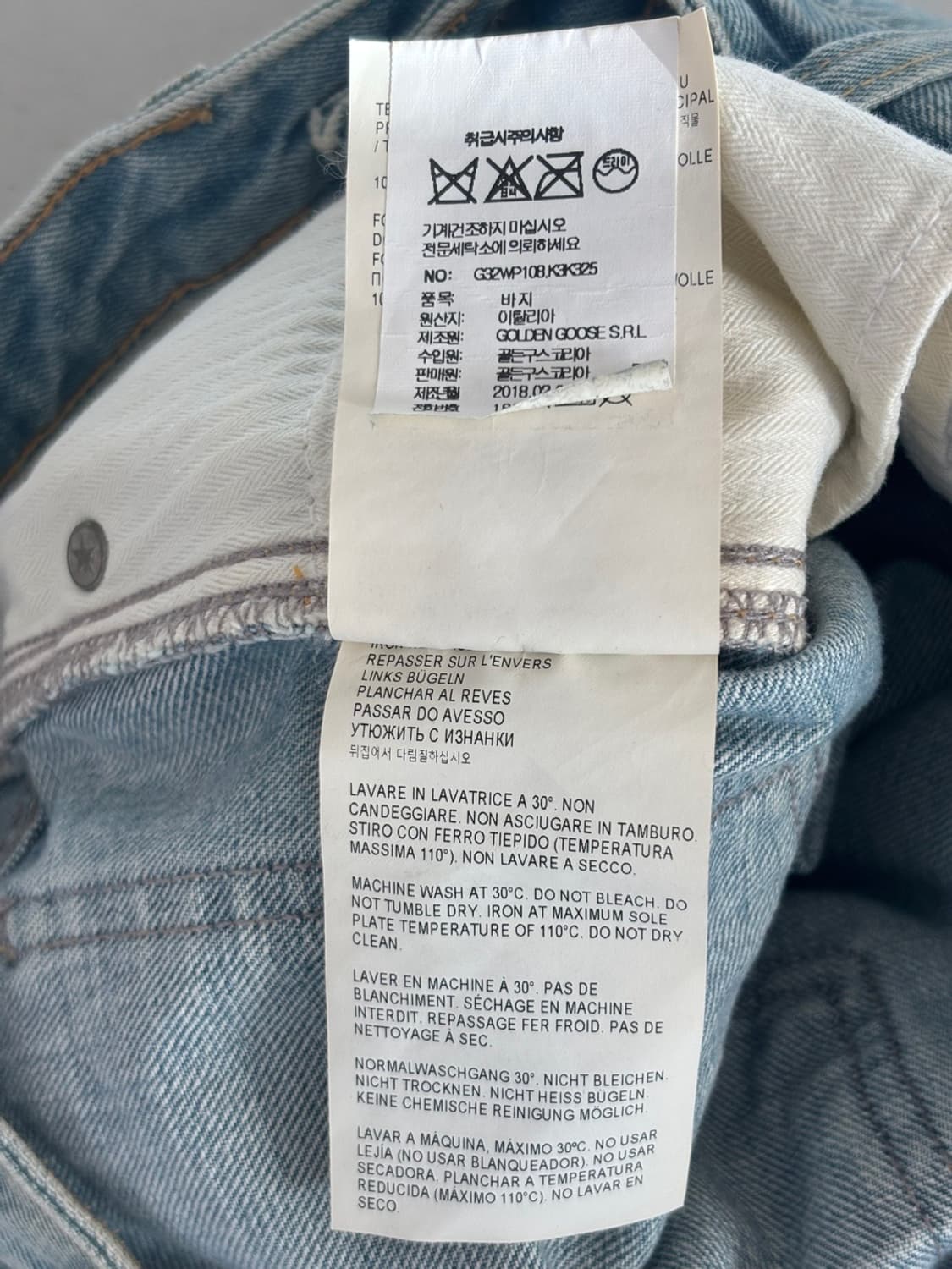 Golden Goose Deluxe Brand Denim Pants 상품이미지8