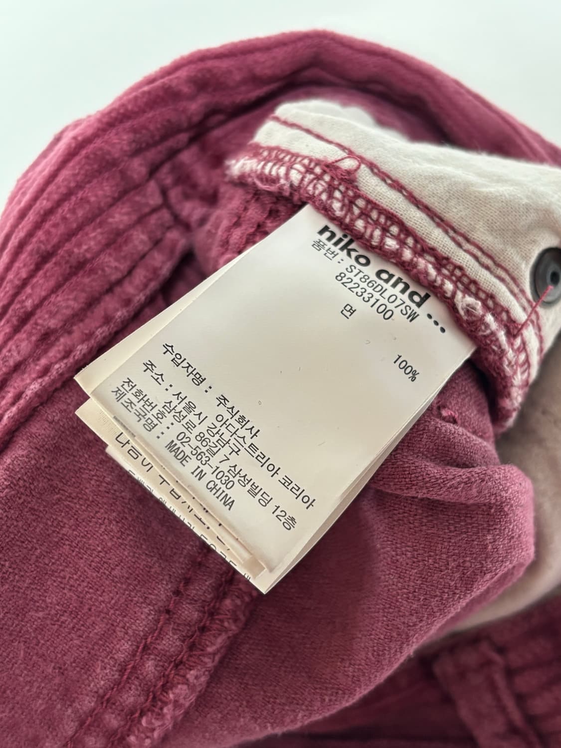 니코앤드 코듀로이 와이드 팬츠 상품이미지5