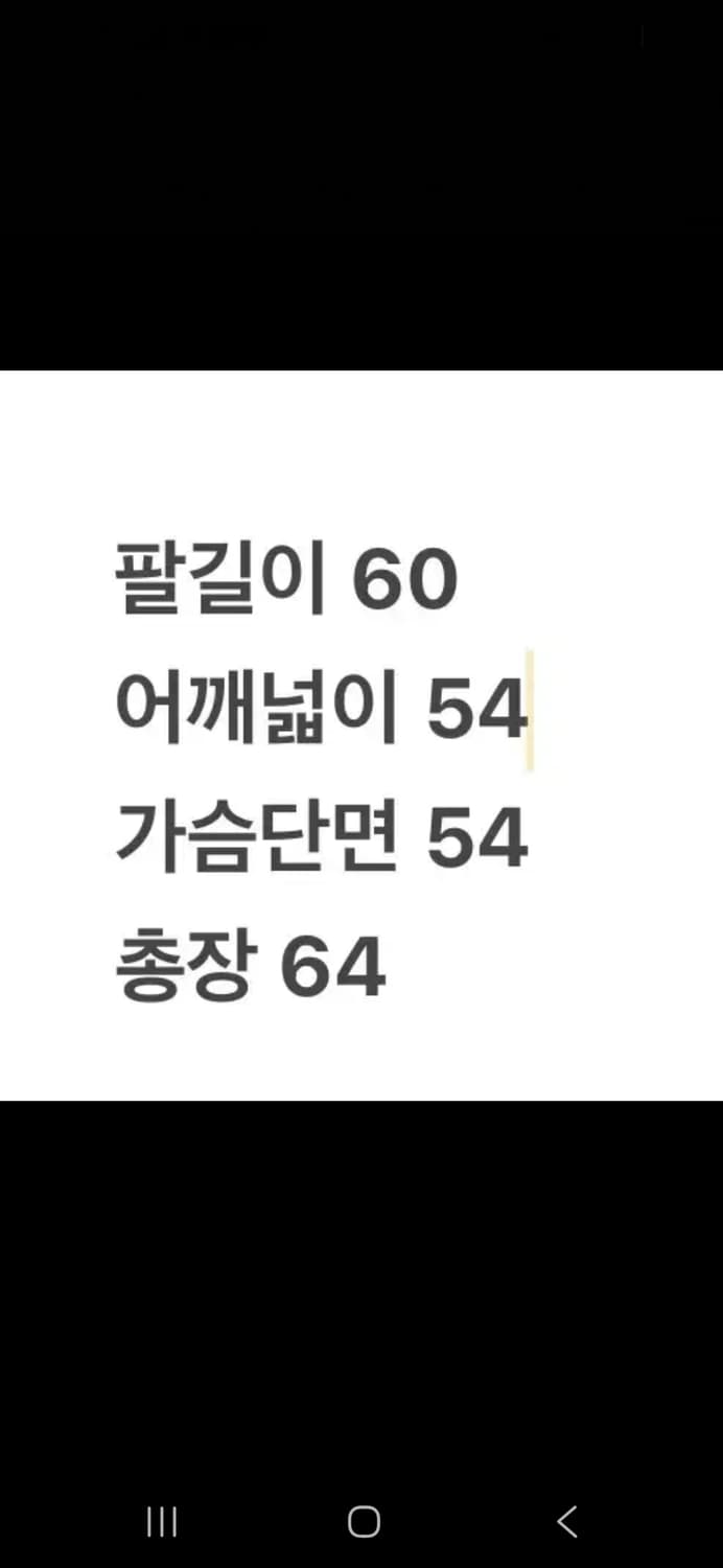[정품/100] 90s 빈티지 스웨이드 a-1 가죽자켓 c1 상품이미지8