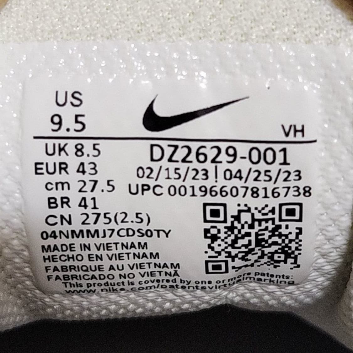 나이키 에어맥스97 275 퓨어플레티넘 세일 상품이미지7