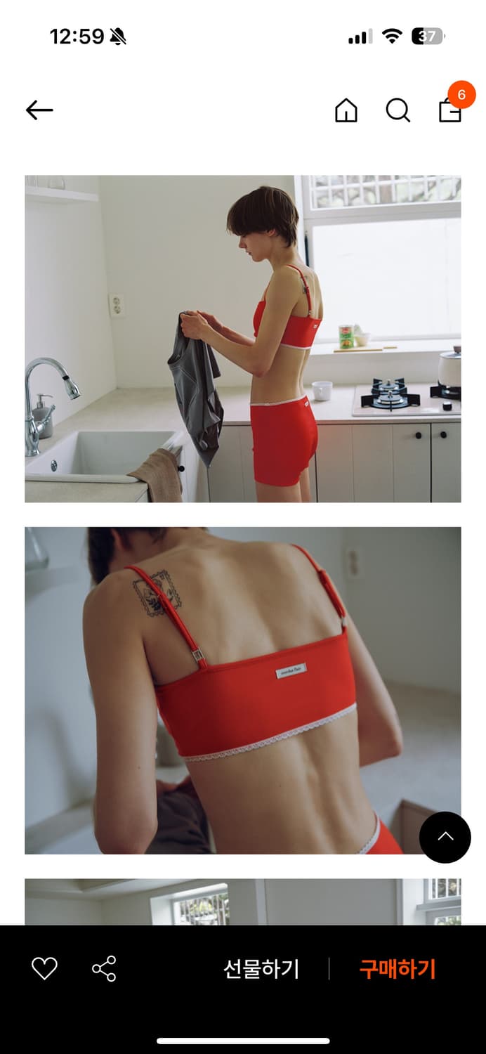 새상품 오버듀플레어 레이스 비키니 레드 S 상품이미지1
