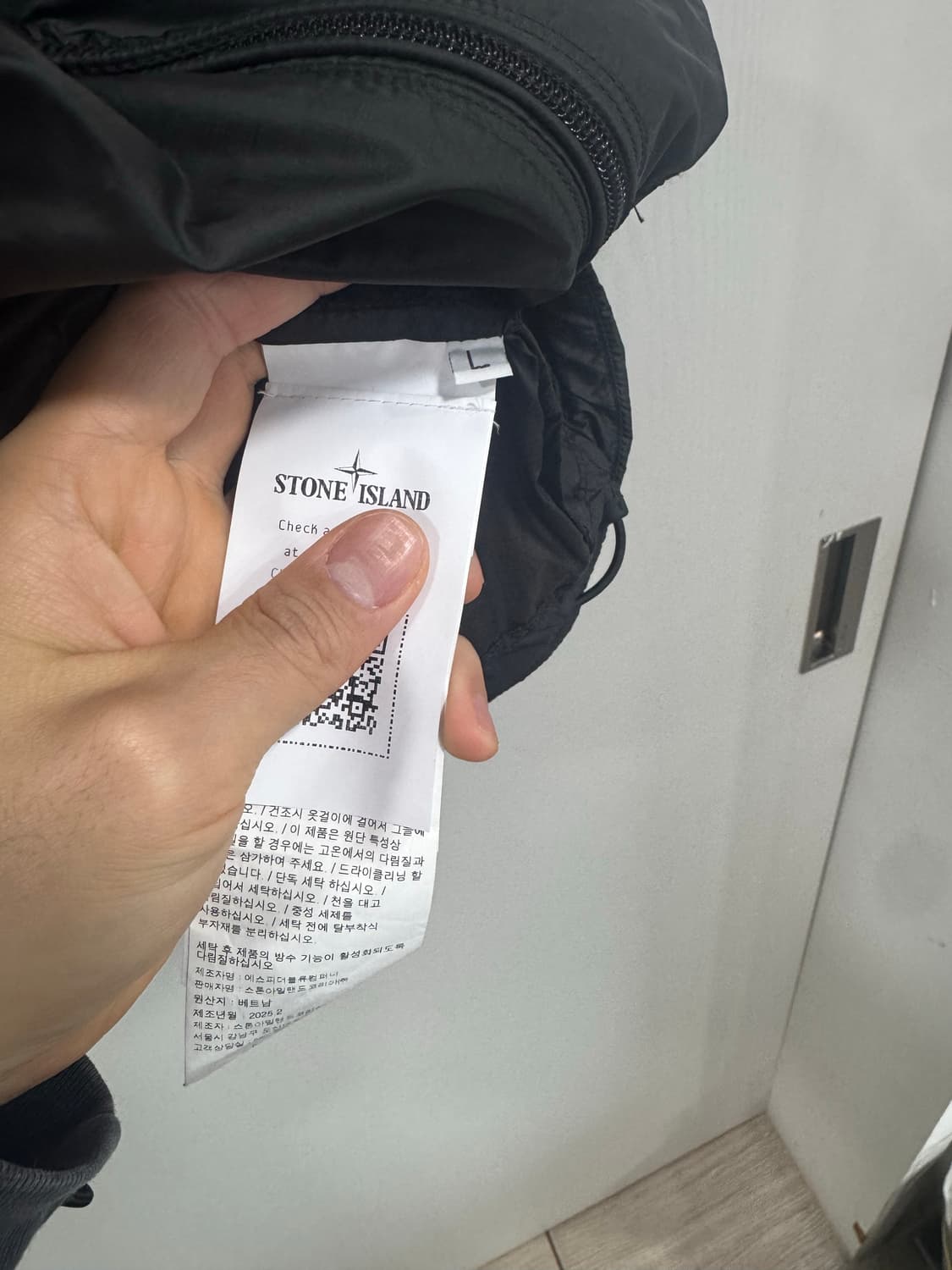 스톤아일랜드 립스톱 라이트 HT 나일론 후드 L 상품이미지8