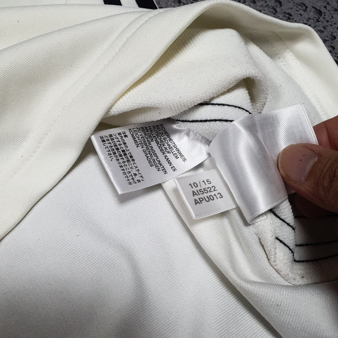 ✨ (바배) 아디다스 16-17 독일 트레이닝 탑 롱슬리브 상품이미지5