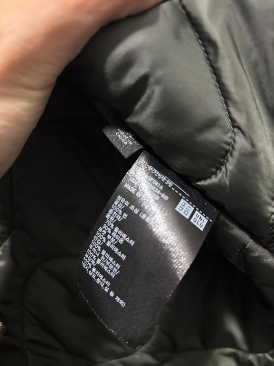 유니클로 엔지니어드 가먼츠 유틸리티 자켓 상품이미지3