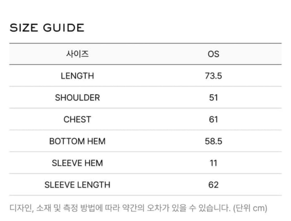 Lcdc GALAXY EXPRESS 999 LONG SLEEVE TOP  상품이미지3