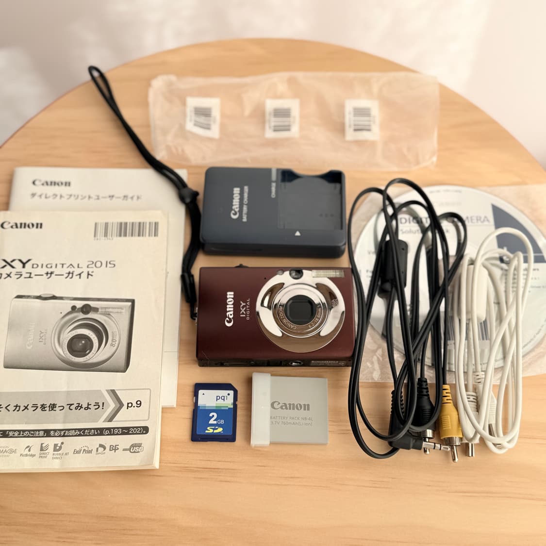 🍫리사 픽 희귀컬러 풀구성/ 캐논 IXY20 IS 초콜릿 브라운🍫 상품이미지8