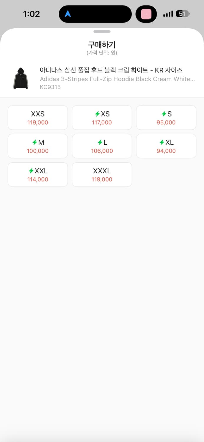 아디다스 크롭 후드 집업 상품이미지5