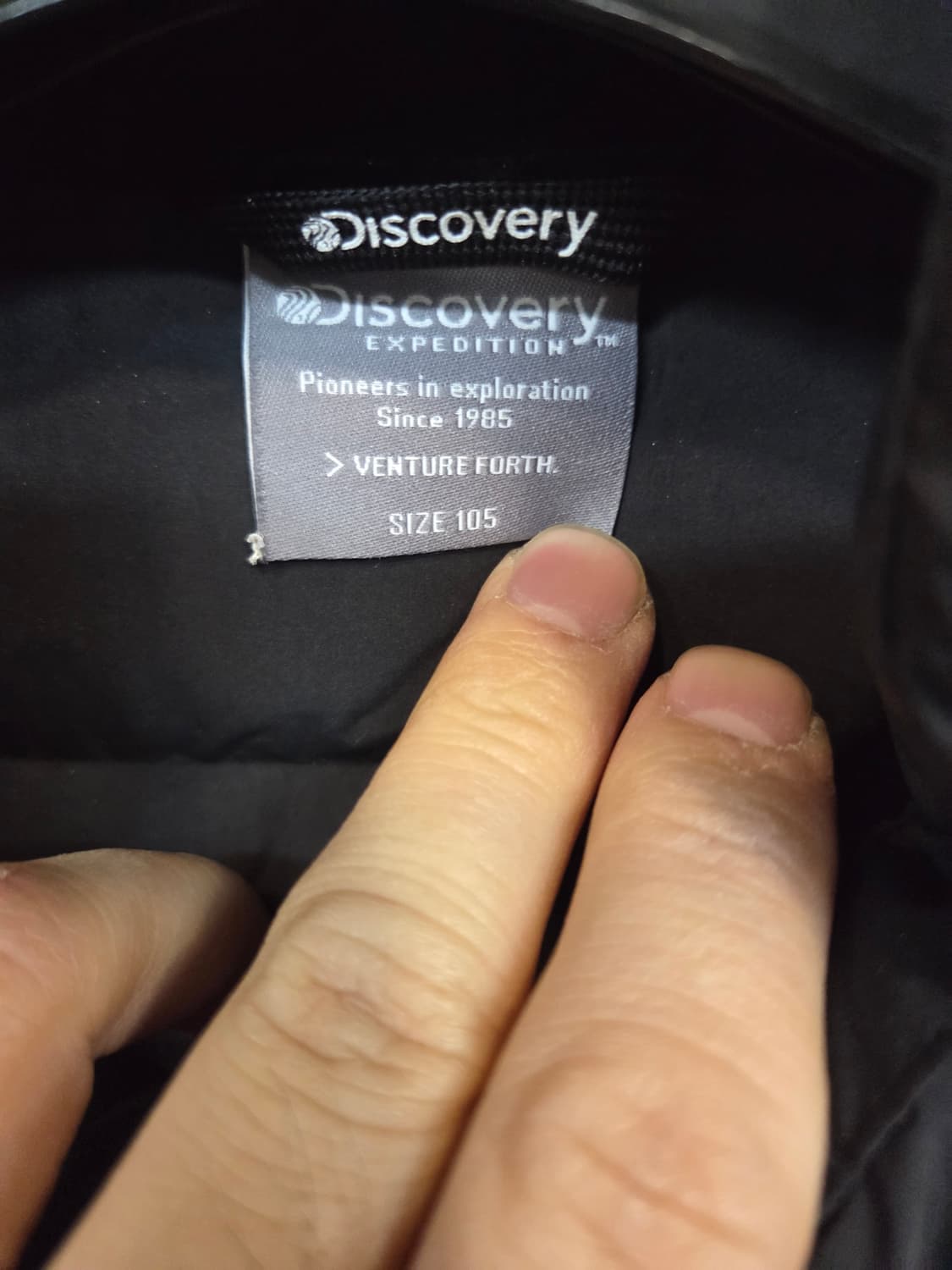 디스커버리 레이튼 튜브 폴라텍 다운 경량패딩 105 상품이미지3