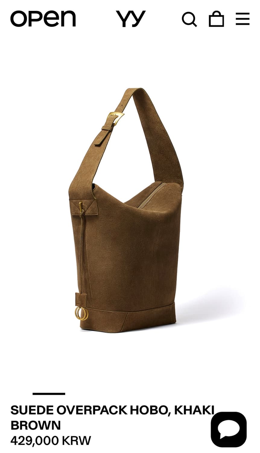 OPEN YY SUEDE OVERPACK HOBO 상품이미지2