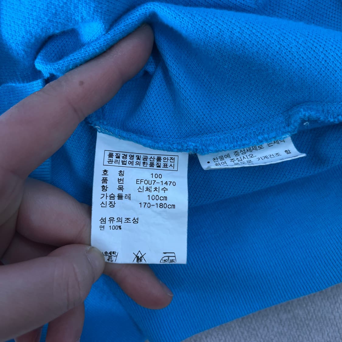 W 95 폴로랄프로렌 스카이블루 스몰포니 후드집업  상품이미지5