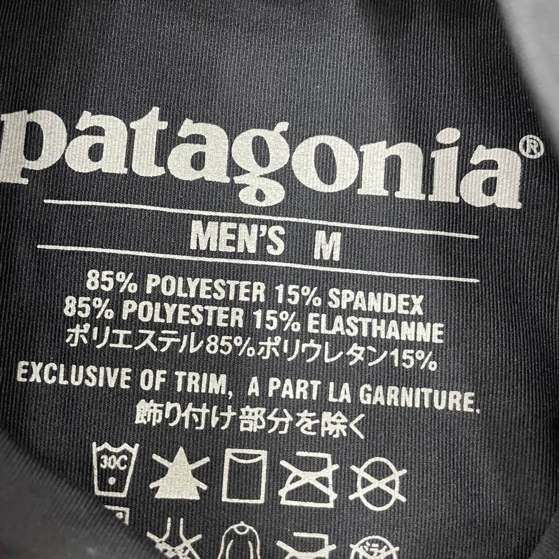 파타고니아 기능성 롱슬리브 상품이미지4