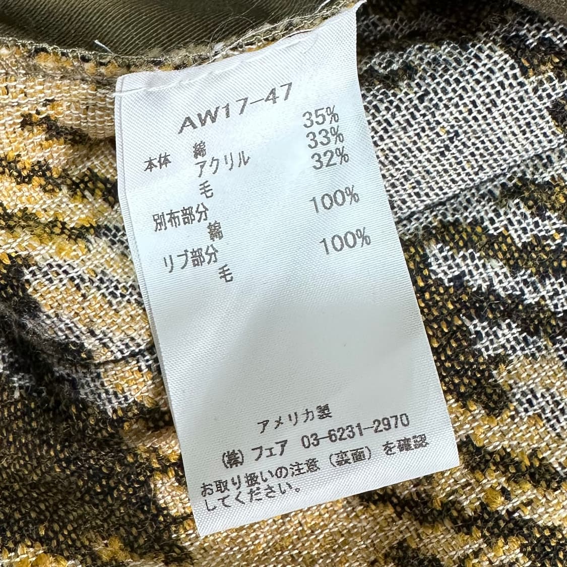 Sea 씨 뉴욕 자켓 상품이미지7
