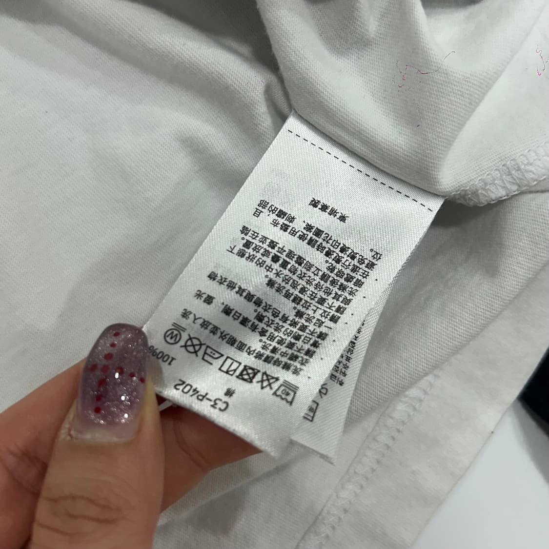 Champion 챔피온 재팬라인 블랙 화이트 배색 나그랑 상품이미지7