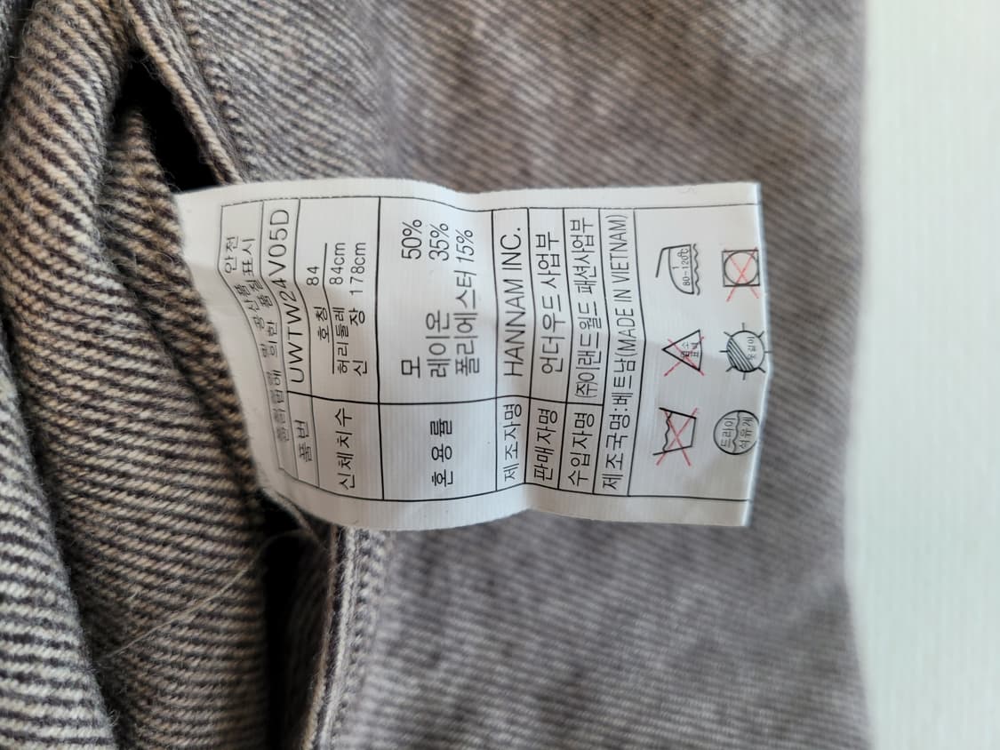 언더우드 UNDERWOOD 남자 헤링본 모직 바지 32 브라운 상품이미지7