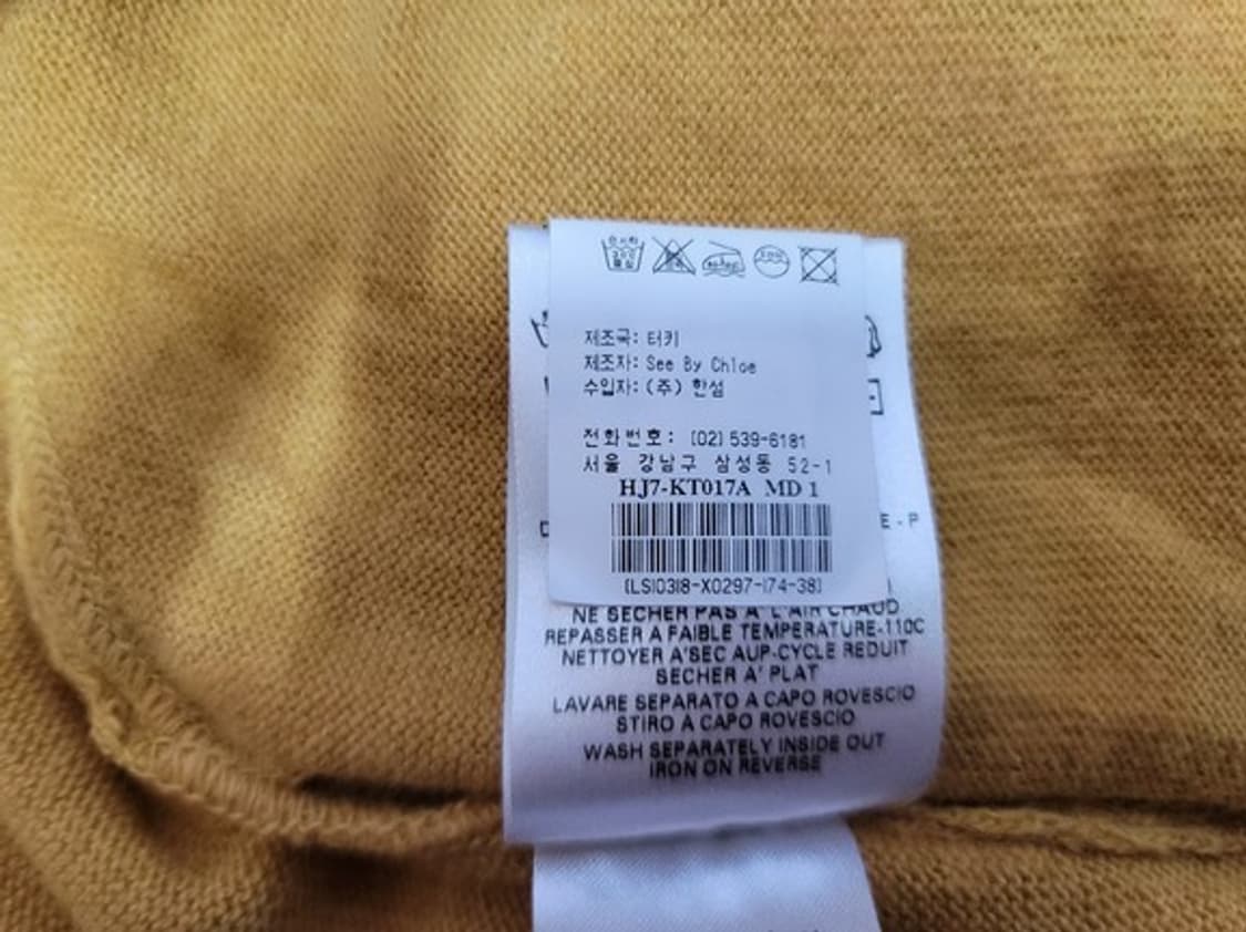 매장판 씨바이끌로에 캐시미어함유 니트 여성 55
 상품이미지9