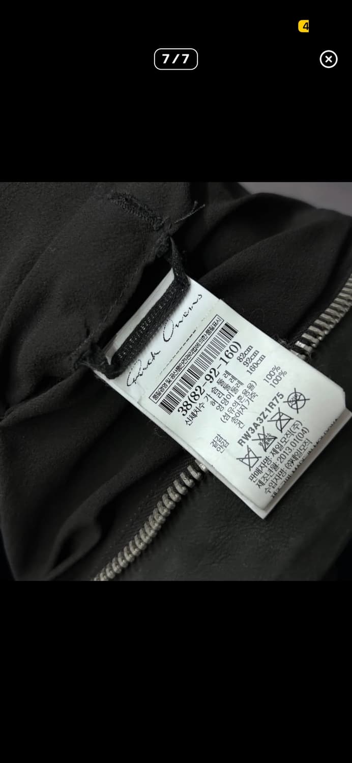 릭오웬스 사선 하이넥 드레이프자켓 38 블랙 상품이미지7