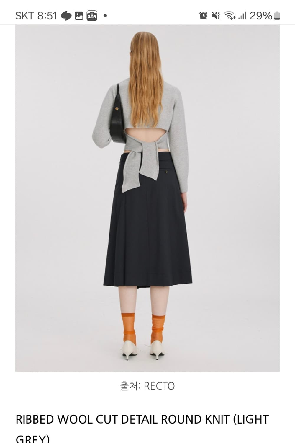 RECTO WOOL CUT DETAIL KNIT 상품이미지2