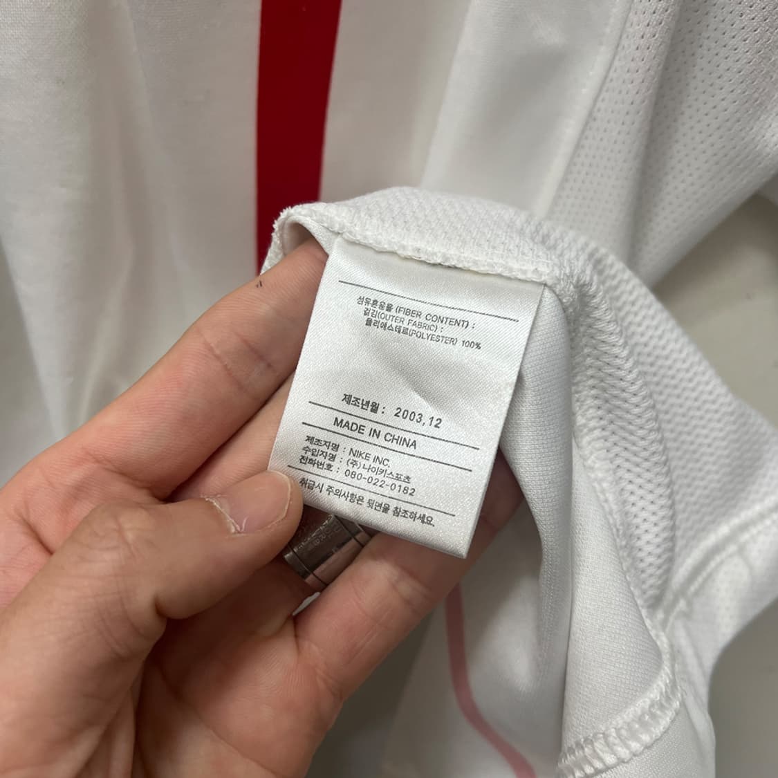 00s 나이키 하프집업 트레이닝 카라 반팔티 2XL 상품이미지4