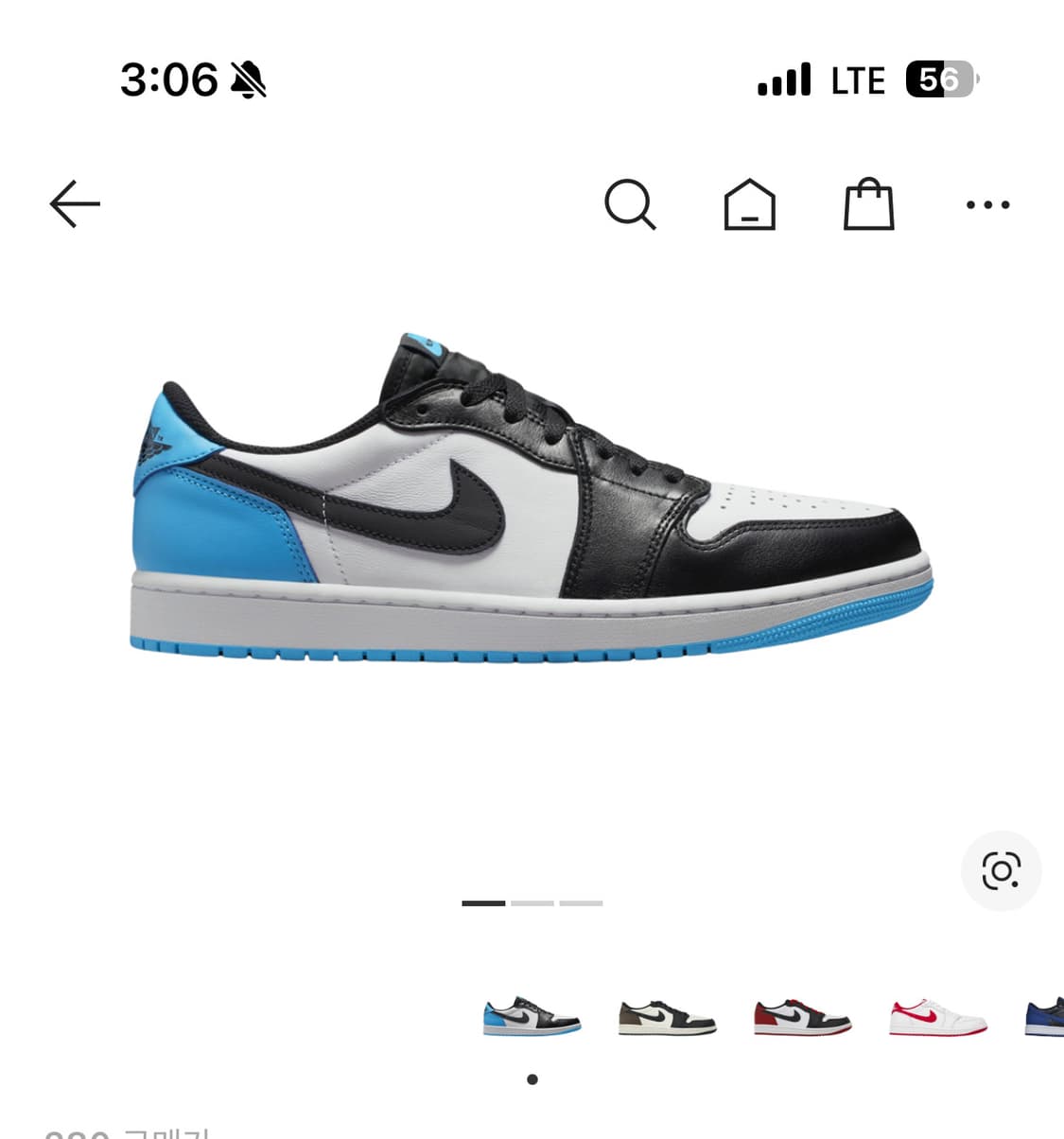 조던 1 레트로 로우 OG 블랙 앤 다크 파우더 블루 상품이미지1