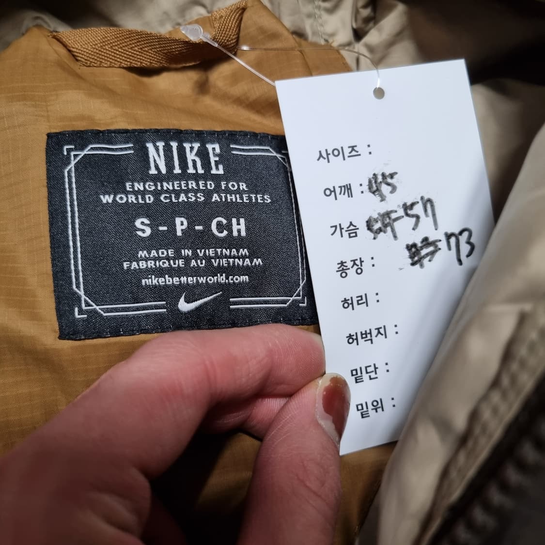 나이키 브라운 패딩  상품이미지6