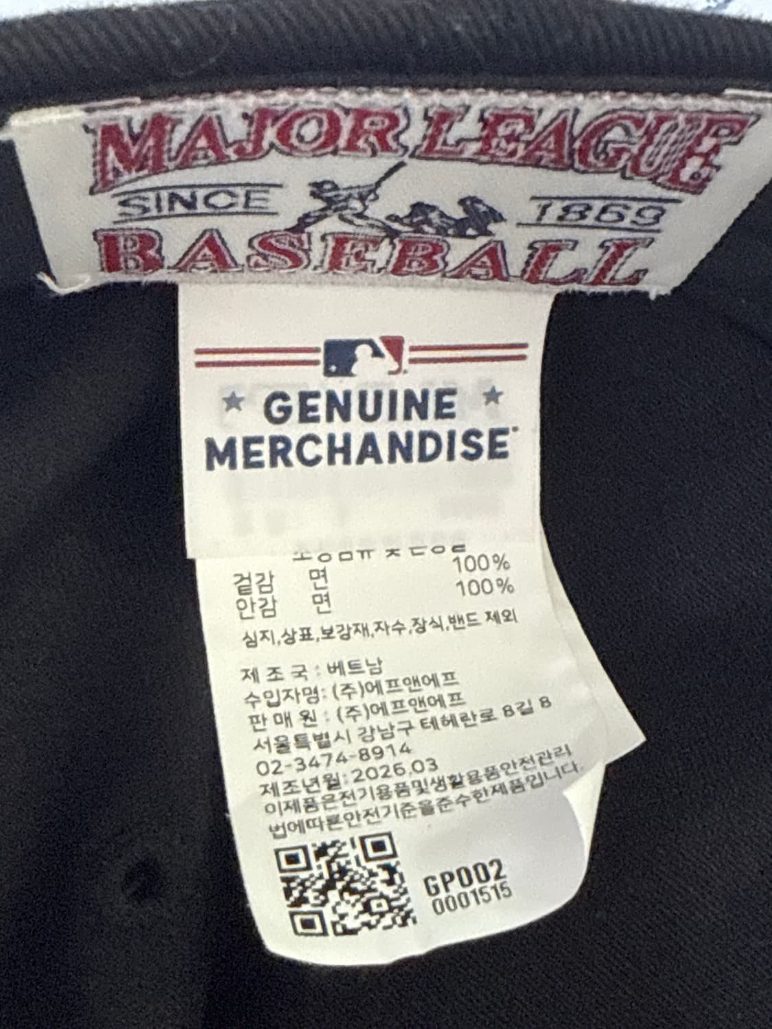 MLB 26ss 신상 데빌 혼 볼캡 뉴욕양키스 상품이미지7