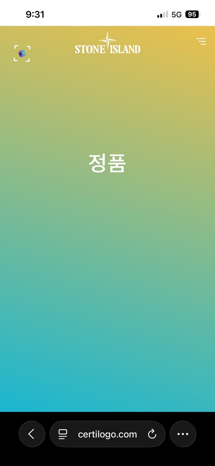 (정품) 스톤아일랜드 네이비 니트 XL 상품이미지5