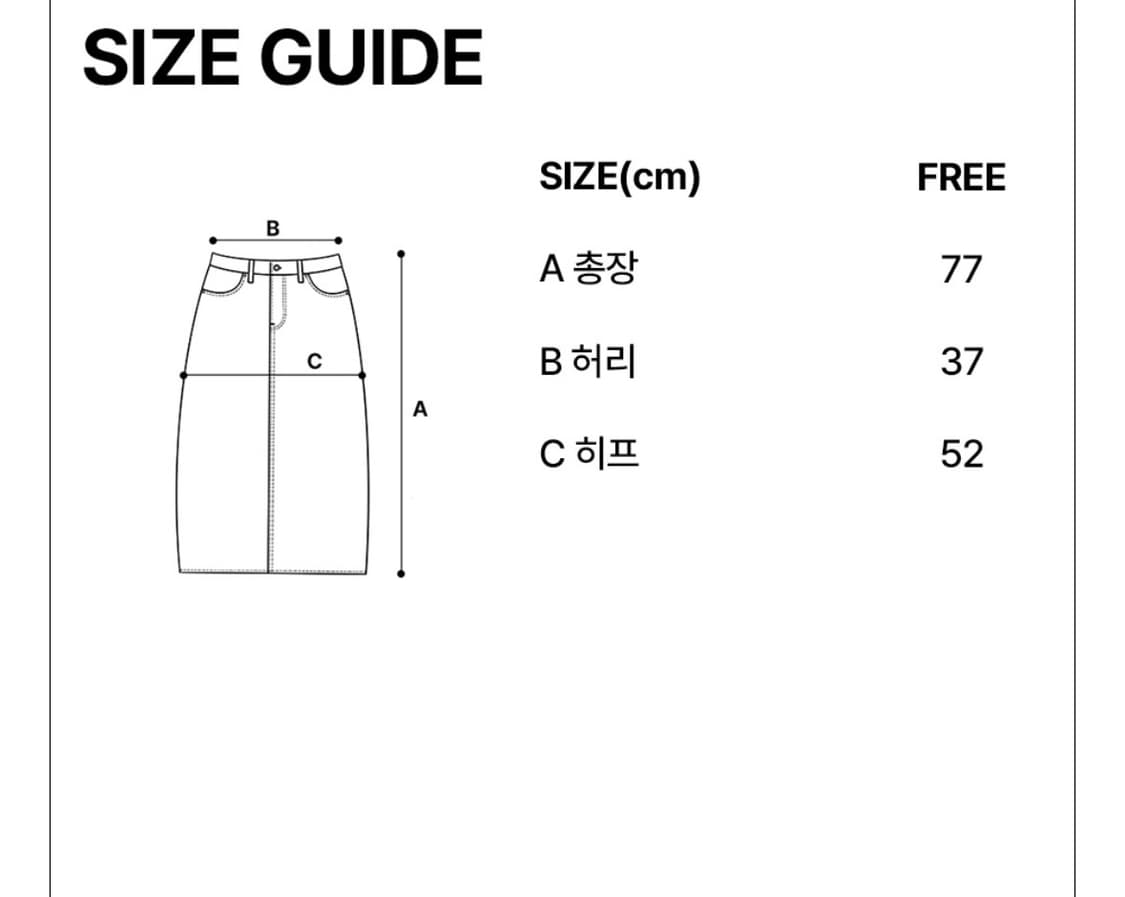 하이키클럽 자켓 스커트 셋업 블랙 상품이미지3