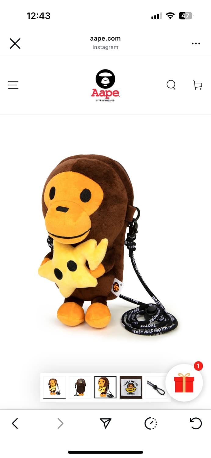 베이프 마일로 스타 크로스백 희귀매물 상품이미지3