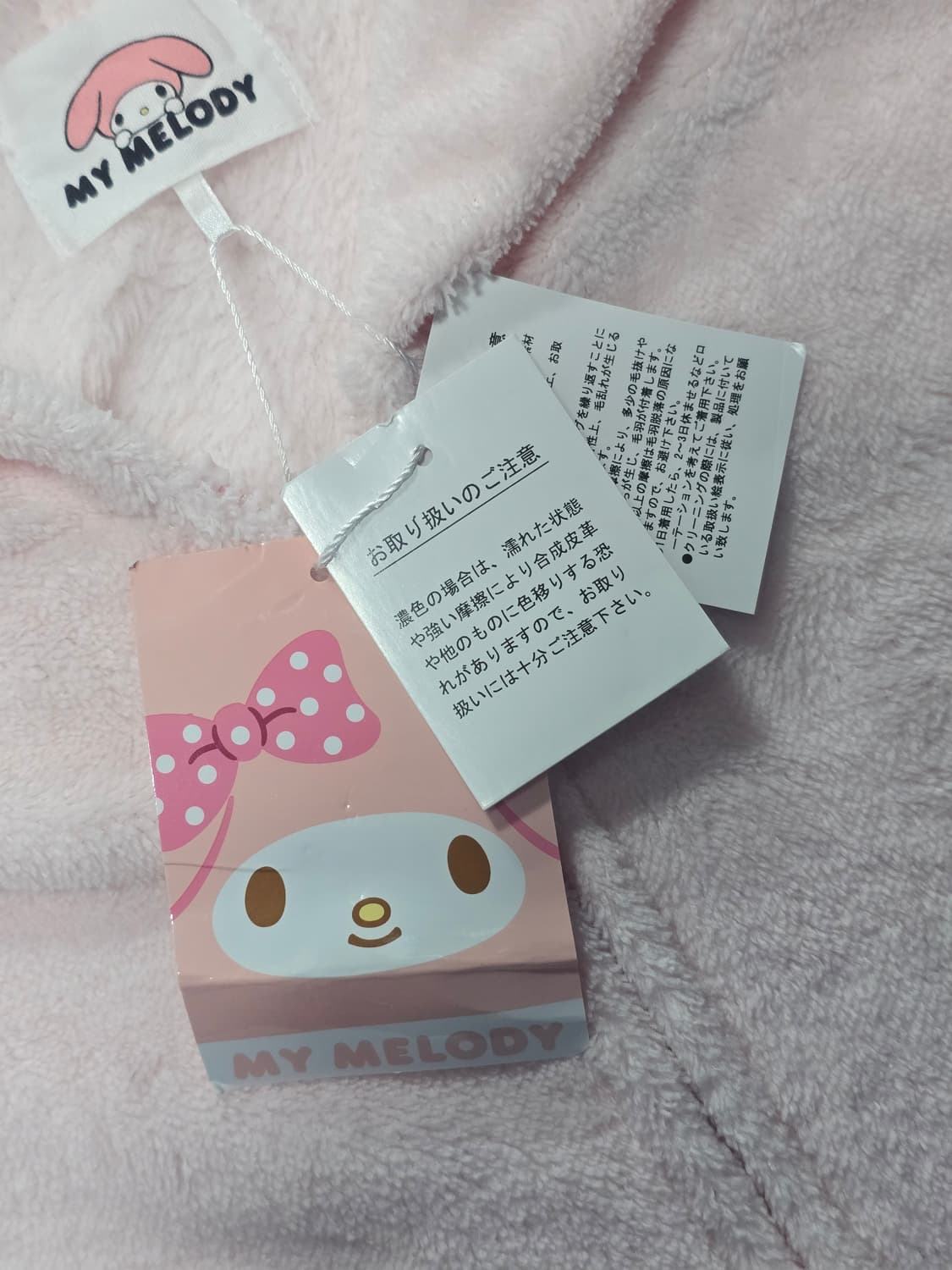 Sanrio Mymelody 슬픈토끼 후드집업 ㅠㅠ 상품이미지6