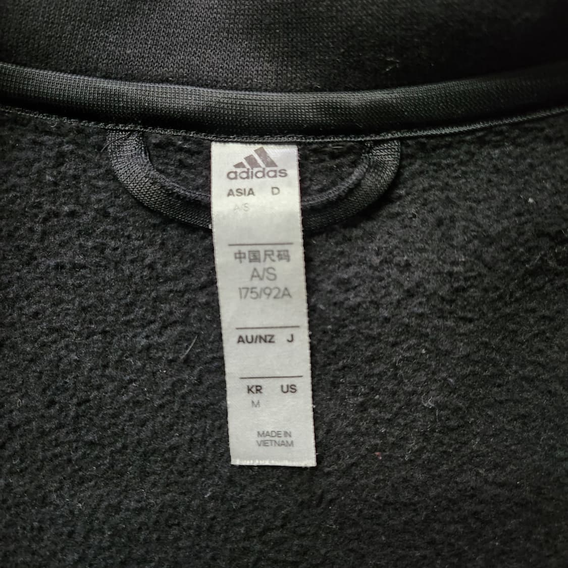 아디다스 트랙탑 상품이미지2