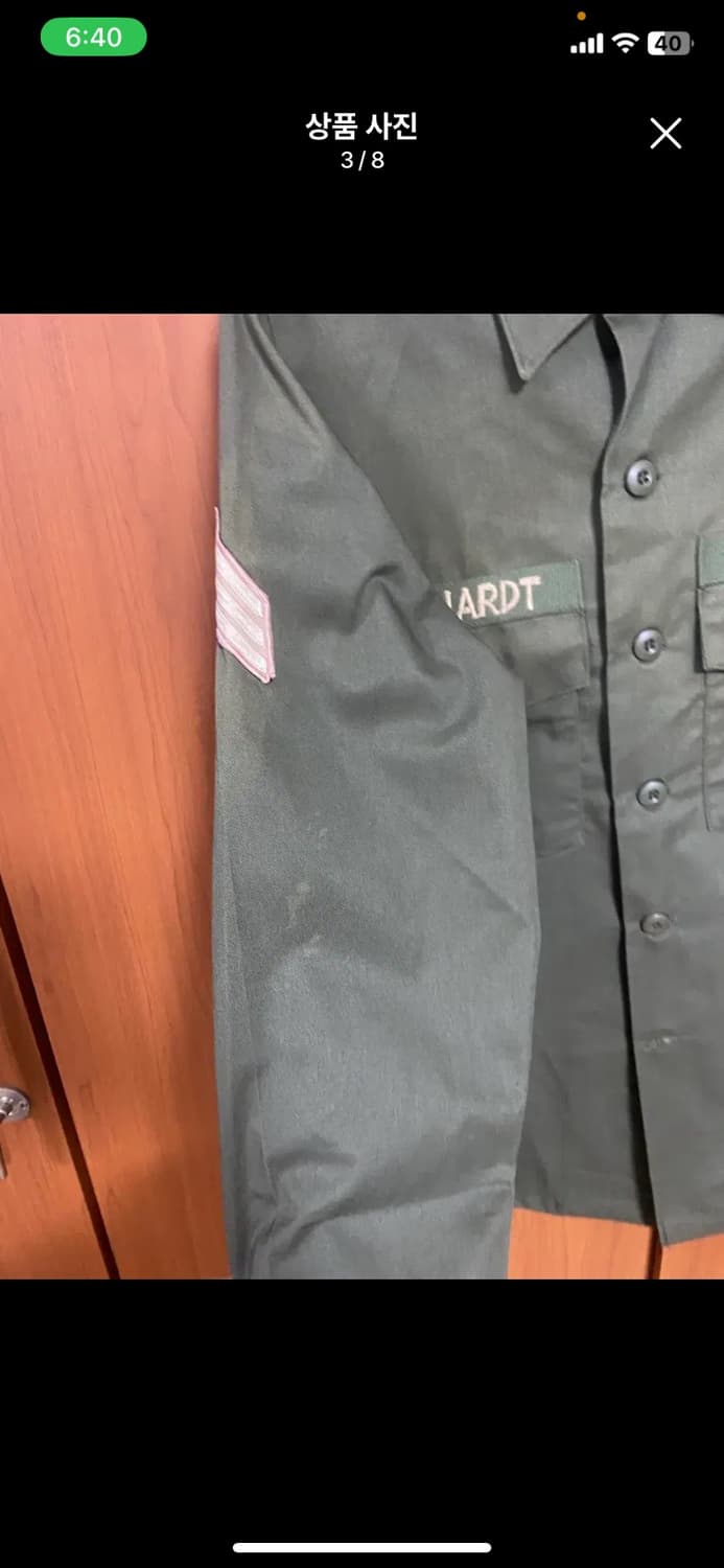 [MIL] U.S.ARMY OG507 임진스카웃 자켓 14 1/2 사이즈 상품이미지3