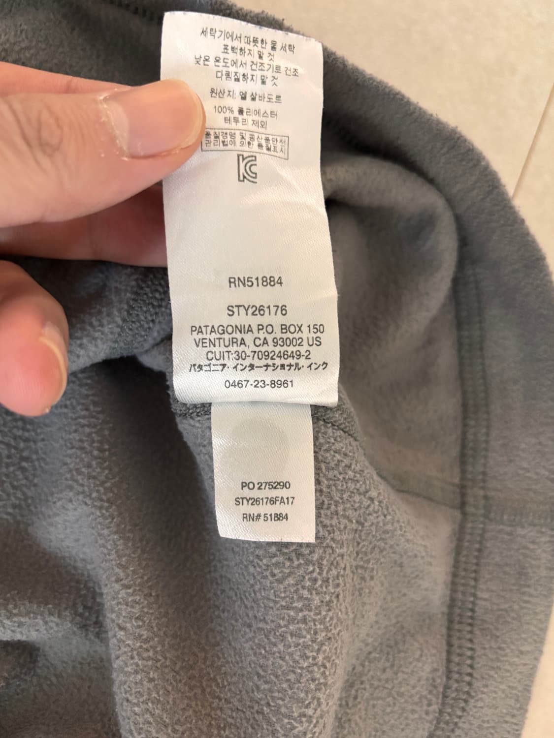 Patagonia Micro D® Fleece Pullover L 상품이미지8